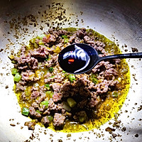 蒜苔香干炒肉末的做法图解5