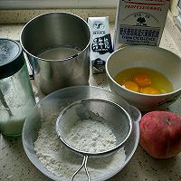 葡式蛋挞的做法图解1