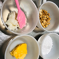 手工黑芝麻花生汤圆的做法图解2