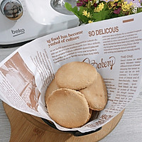 #“莓”好春光日志#烤奶皮的做法图解9