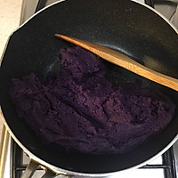 紫薯糕的做法图解3
