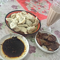 虾仁馅饺子的做法图解3