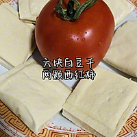 #晒出你的中秋团圆饭#豆腐煮番茄真的很好吃哟的做法图解2