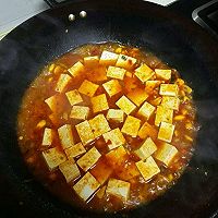 麻婆豆腐的做法图解5