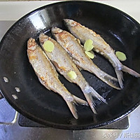 豆米酱烧鱼的做法图解3