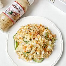 #丘比小能手料理课堂#低脂土豆沙拉