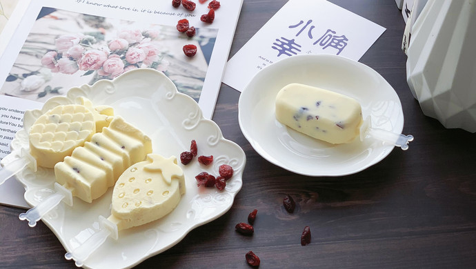 蔓越莓小布丁