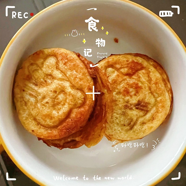 鸡蛋汉堡的做法