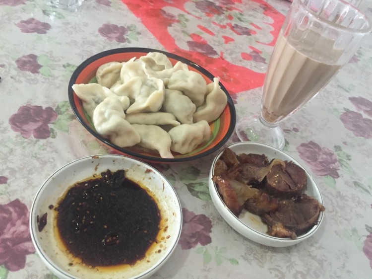 虾仁馅饺子的做法图解3