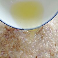 滋味儿十足的香煎鸡肉饼的做法图解13