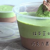 无烤箱蛋糕双味抹茶巧克力慕斯的做法图解17