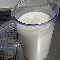 东菱魔法云智能面包机试用之酸奶的做法图解1