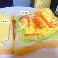牛油果滑蛋芝士三明治的做法图解2