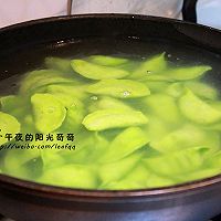 翡翠饺子#香雪让年更有味#的做法图解12