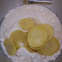 土豆奶酪毛豆粒咸面包（2个水立方）的做法图解4