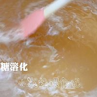 #美味开学季#清热润肺的雪梨果冻，孩子们最爱的做法图解5