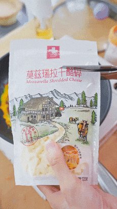 【宝宝辅食】西葫芦芝士牛肉饼的做法图解10