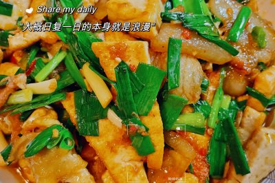 家常版两面黄豆腐