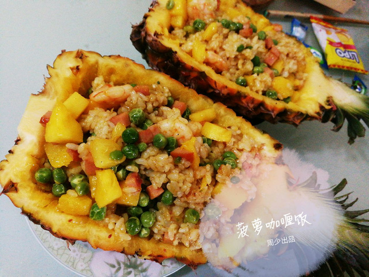 泰式菠萝咖喱饭（色香味俱全）的做法