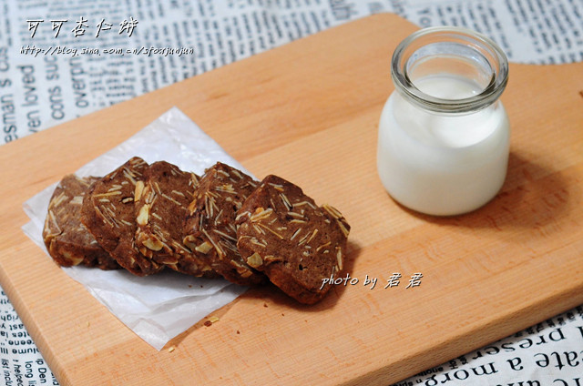 可可杏仁饼的做法