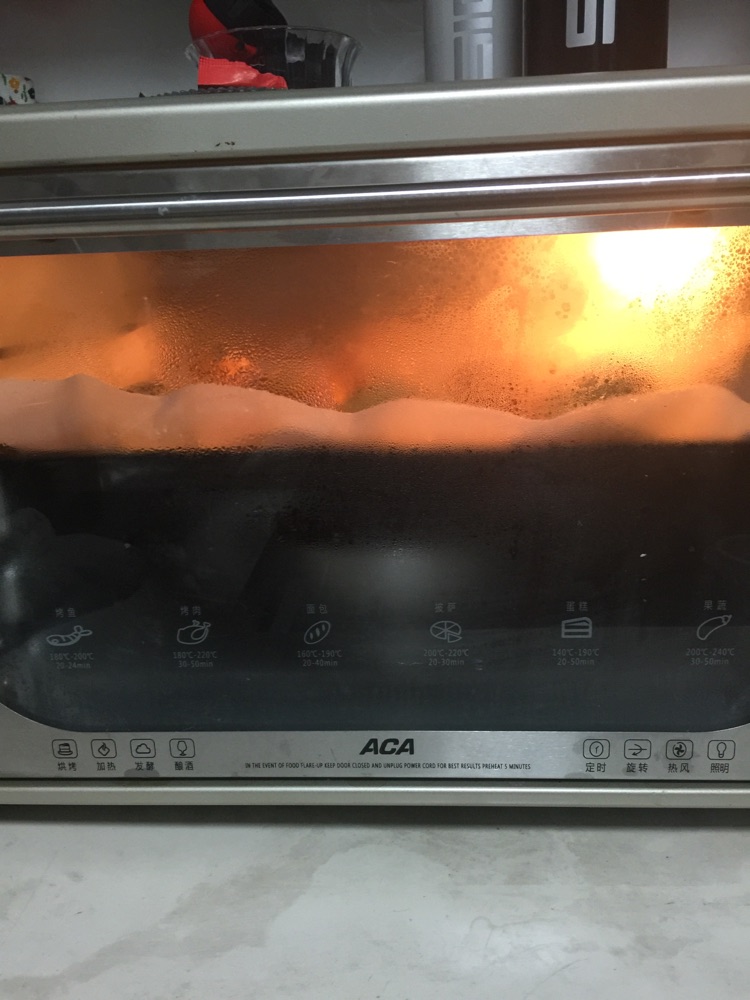 南瓜面包-万圣节齐了。的做法图解10