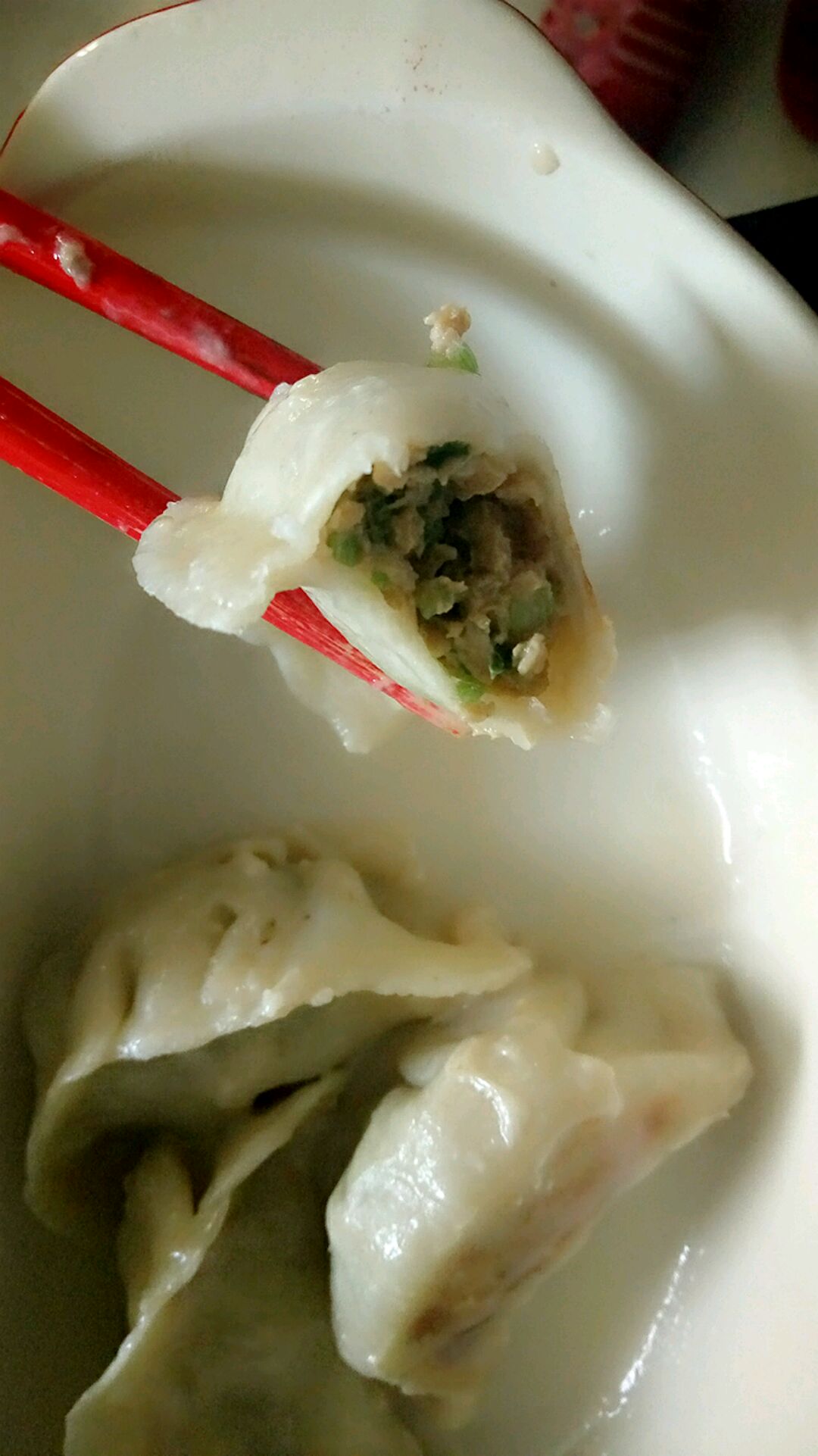 芹菜饺子怎么做_芹菜饺子的做法_豆果美食