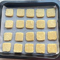 #安佳黄金拍档#芝士曲奇饼干的做法图解9