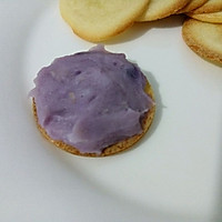 紫芋绵绵包复刻#卡萨帝十二道锋味#的做法图解6