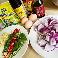 洋葱炒蛋的做法图解1