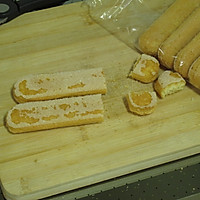 鲜果夏洛特的做法图解2