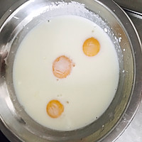 快手葡式蛋挞的做法图解2