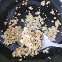 蒜蓉粉丝蒸鲍鱼的做法图解3