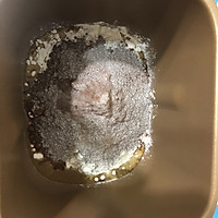 咖啡坚果面包的做法图解1