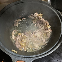#人人能开小吃店#豆角焖面的做法图解1