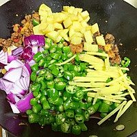 好吃到配料都不剩的～川味小煎鸡的做法图解6