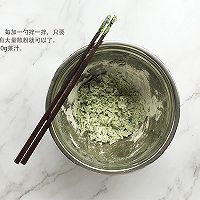 西瓜冷面 【月麓的美食】的做法图解3