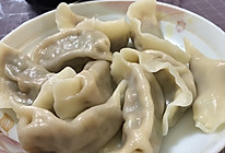 芹菜猪肉饺子的做法