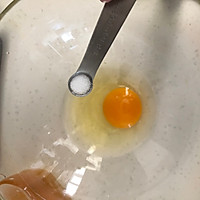 减脂低油低糖快手早餐美式煎饼的做法图解1