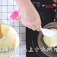 日式网红 - 舒芙蕾松饼的做法图解6