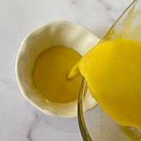 #养生打卡#南瓜花生糯米糊的做法图解4