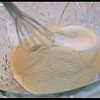 #健康甜蜜烘焙料理#低卡高蛋白全麦轻态包的做法图解4