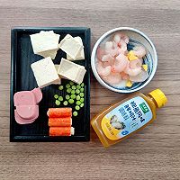#给年味整点鲜的#海鲜豆腐煲的做法图解1