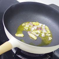 向日葵咖喱牛肉披萨#百梦多圆梦季#的做法图解7