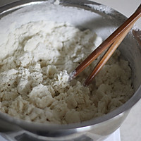 韭菜盒子的做法图解1