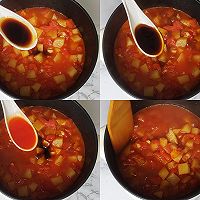 番茄土豆肥牛卷~ 酸爽开胃 拌饭神器的做法图解5