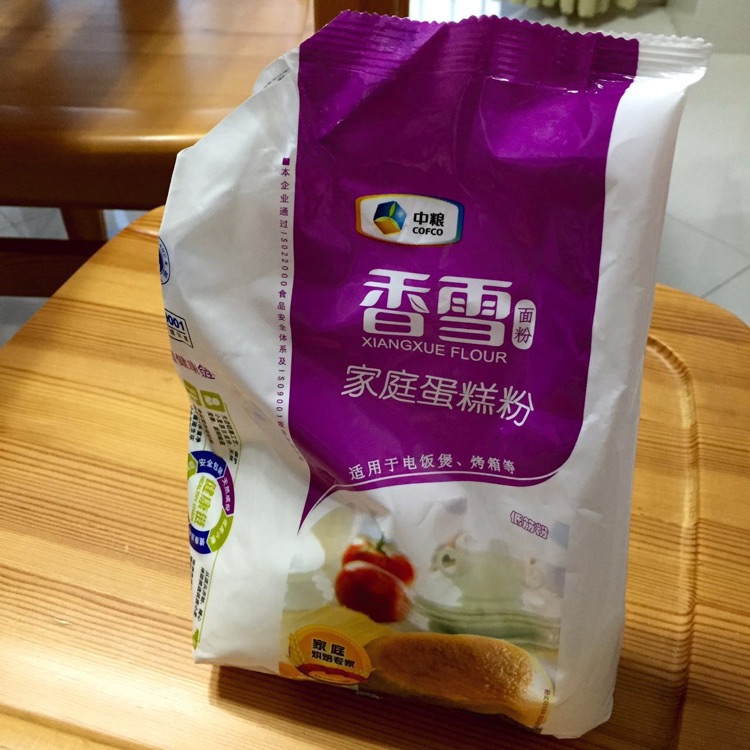 电饭煲蛋糕的做法图解1