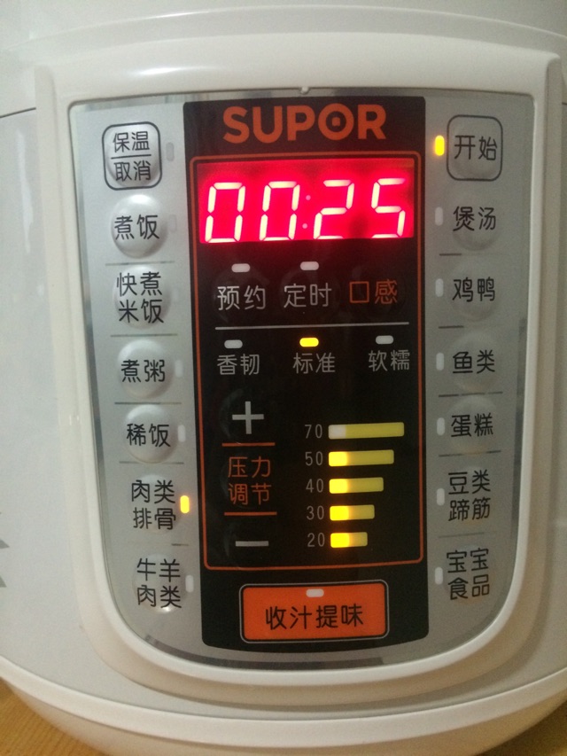 田园时蔬排骨汤的做法图解7