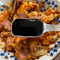 粉蒸南瓜鸡的做法图解3