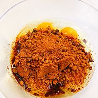 香甜松软枣糕的做法图解5