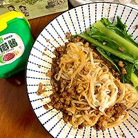 #葱伴侣豆瓣酱能蘸善炒#肉燥面的做法图解7